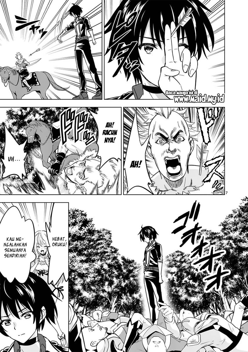 Shijou Saikyou Orc-san no Tanoshii Tanetsuke Harem Zukuri Chapter 19 - halaman 11