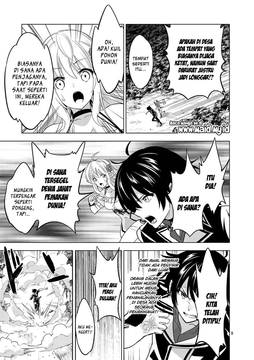 Shijou Saikyou Orc-san no Tanoshii Tanetsuke Harem Zukuri Chapter 19 - halaman 13