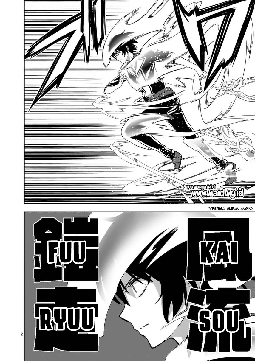 Shijou Saikyou Orc-san no Tanoshii Tanetsuke Harem Zukuri Chapter 19 - halaman 6