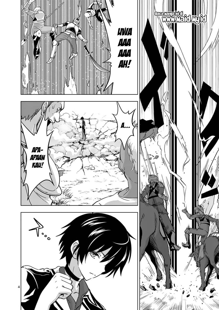 Shijou Saikyou Orc-san no Tanoshii Tanetsuke Harem Zukuri Chapter 19 - halaman 8