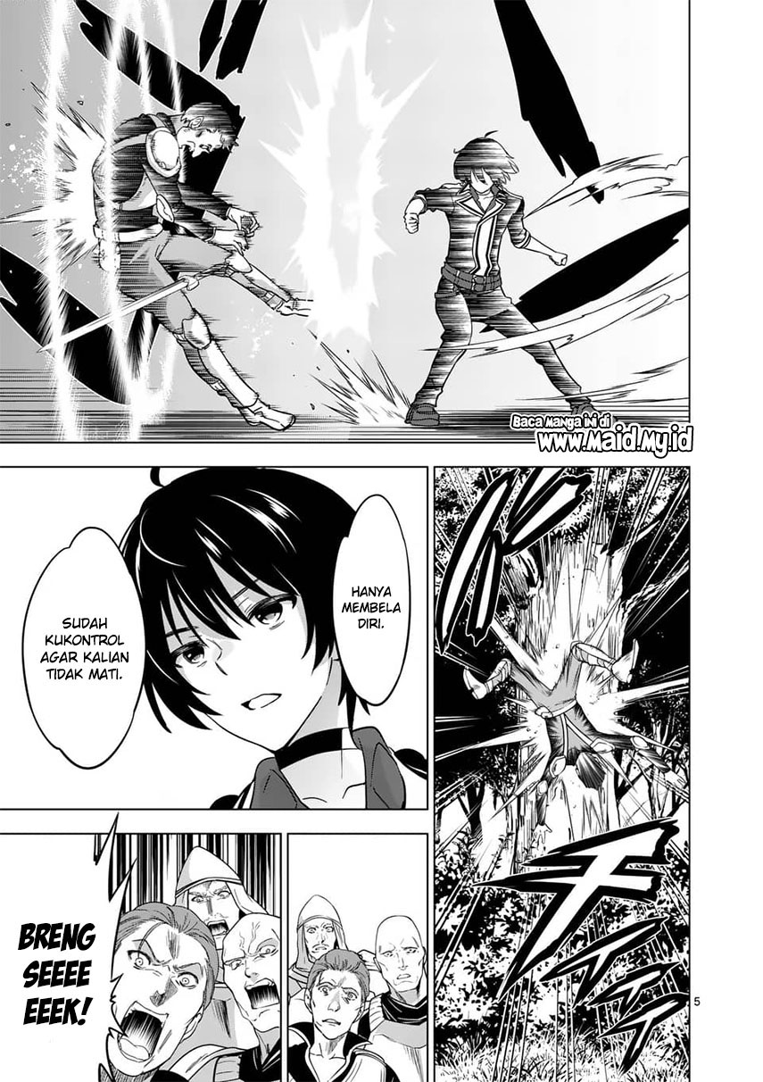 Shijou Saikyou Orc-san no Tanoshii Tanetsuke Harem Zukuri Chapter 19 - halaman 9