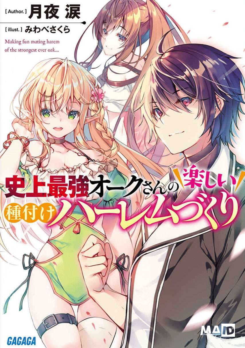 Shijou Saikyou Orc-san no Tanoshii Tanetsuke Harem Zukuri Chapter 2 - halaman 1