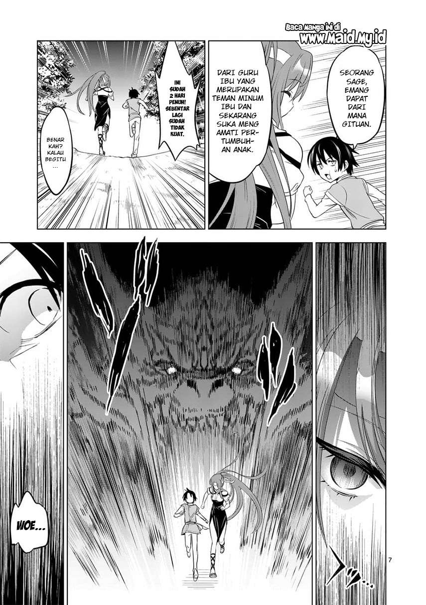 Shijou Saikyou Orc-san no Tanoshii Tanetsuke Harem Zukuri Chapter 2 - halaman 11