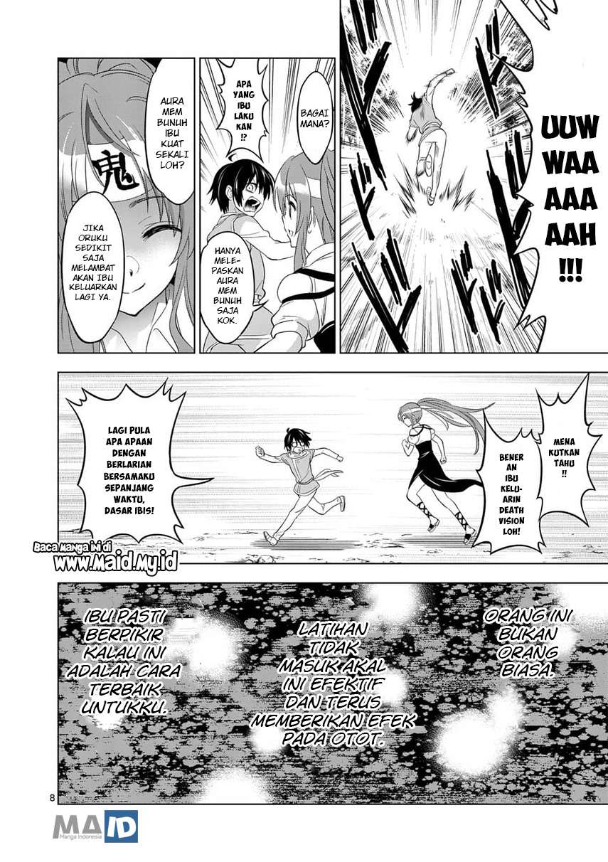 Shijou Saikyou Orc-san no Tanoshii Tanetsuke Harem Zukuri Chapter 2 - halaman 12