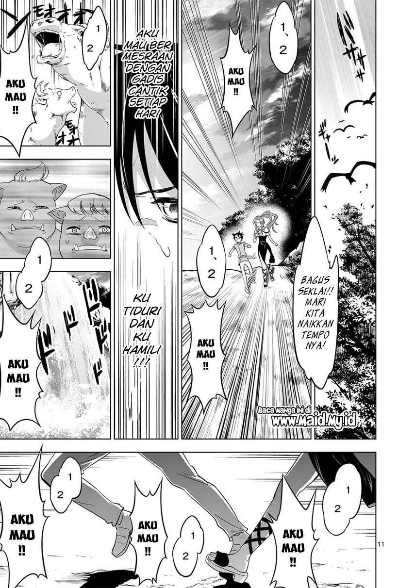 Shijou Saikyou Orc-san no Tanoshii Tanetsuke Harem Zukuri Chapter 2 - halaman 15