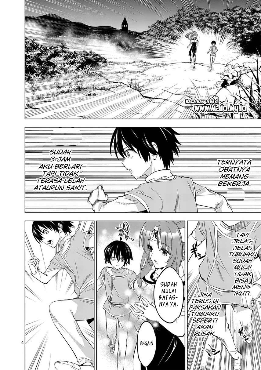 Shijou Saikyou Orc-san no Tanoshii Tanetsuke Harem Zukuri Chapter 2 - halaman 8