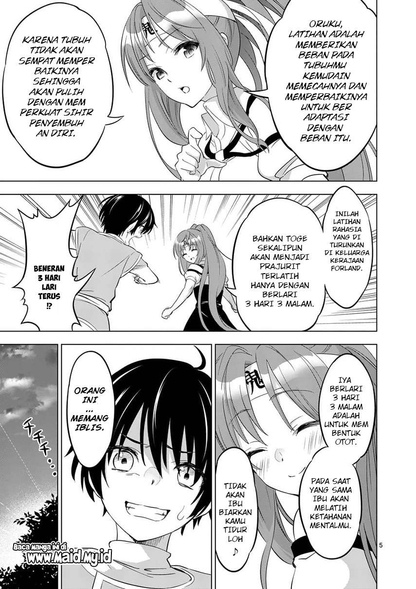 Shijou Saikyou Orc-san no Tanoshii Tanetsuke Harem Zukuri Chapter 2 - halaman 9