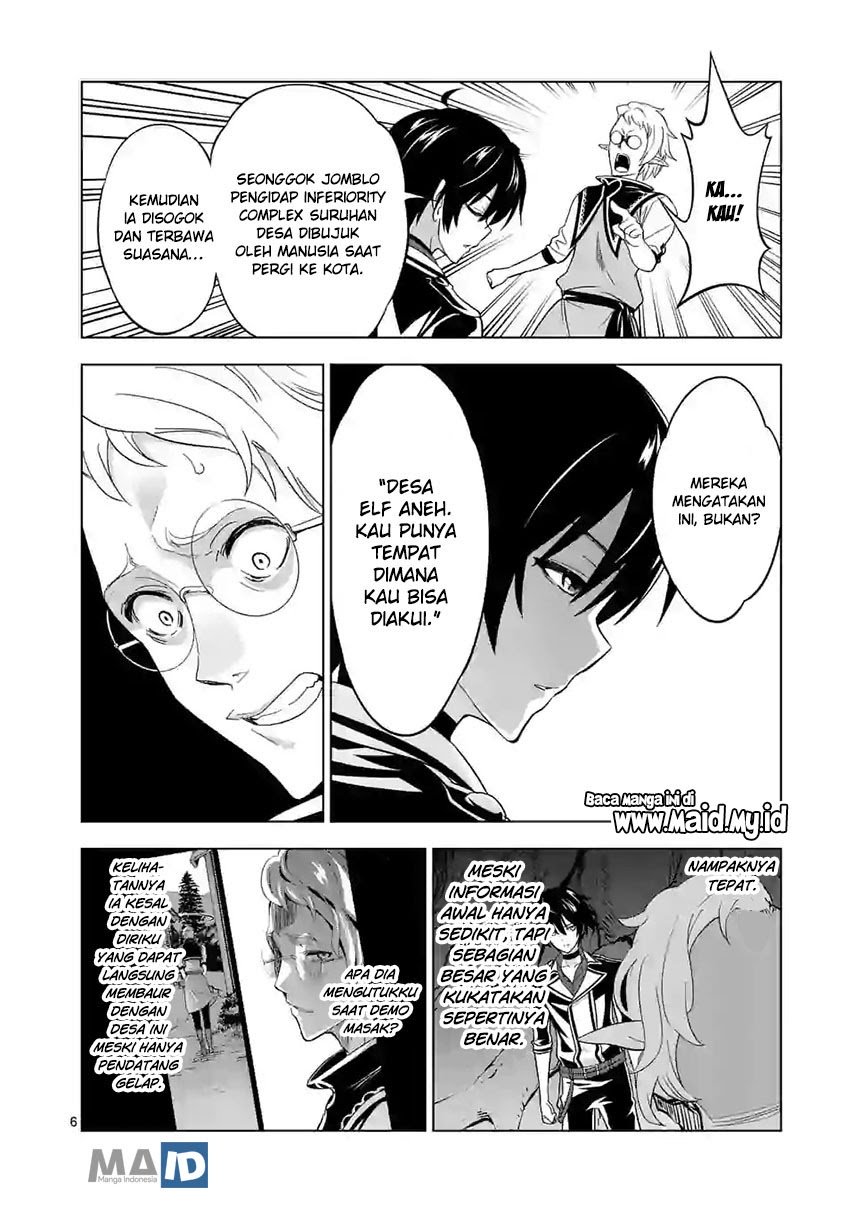Shijou Saikyou Orc-san no Tanoshii Tanetsuke Harem Zukuri Chapter 20 - halaman 10