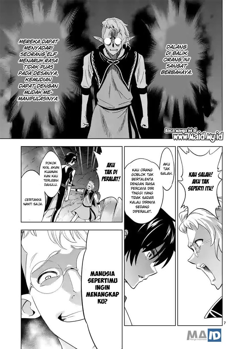 Shijou Saikyou Orc-san no Tanoshii Tanetsuke Harem Zukuri Chapter 20 - halaman 11