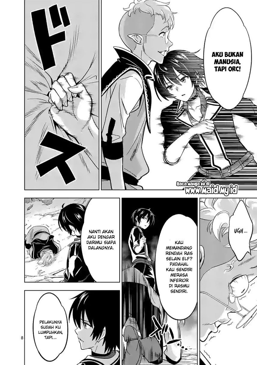 Shijou Saikyou Orc-san no Tanoshii Tanetsuke Harem Zukuri Chapter 20 - halaman 12