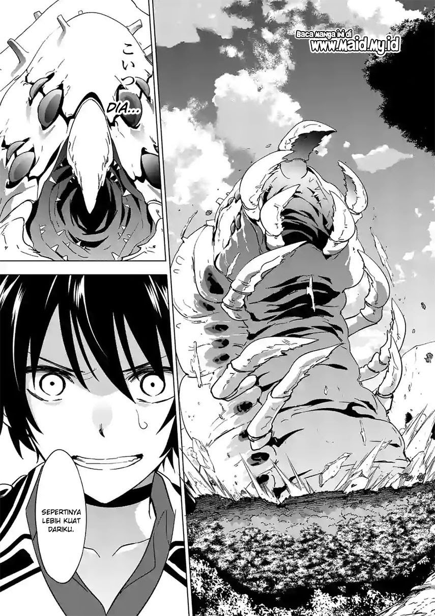 Shijou Saikyou Orc-san no Tanoshii Tanetsuke Harem Zukuri Chapter 20 - halaman 15