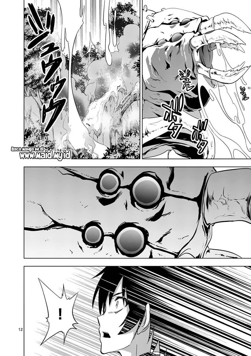 Shijou Saikyou Orc-san no Tanoshii Tanetsuke Harem Zukuri Chapter 20 - halaman 16