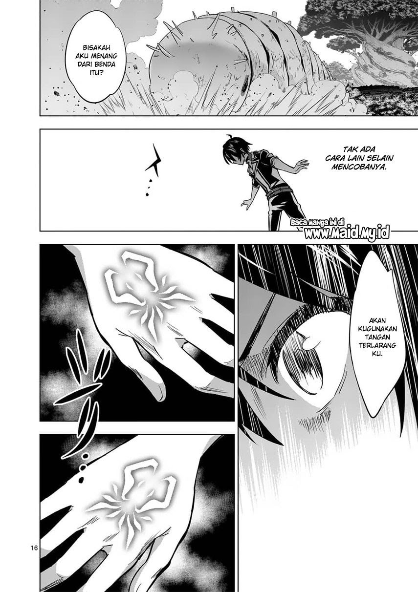 Shijou Saikyou Orc-san no Tanoshii Tanetsuke Harem Zukuri Chapter 20 - halaman 20