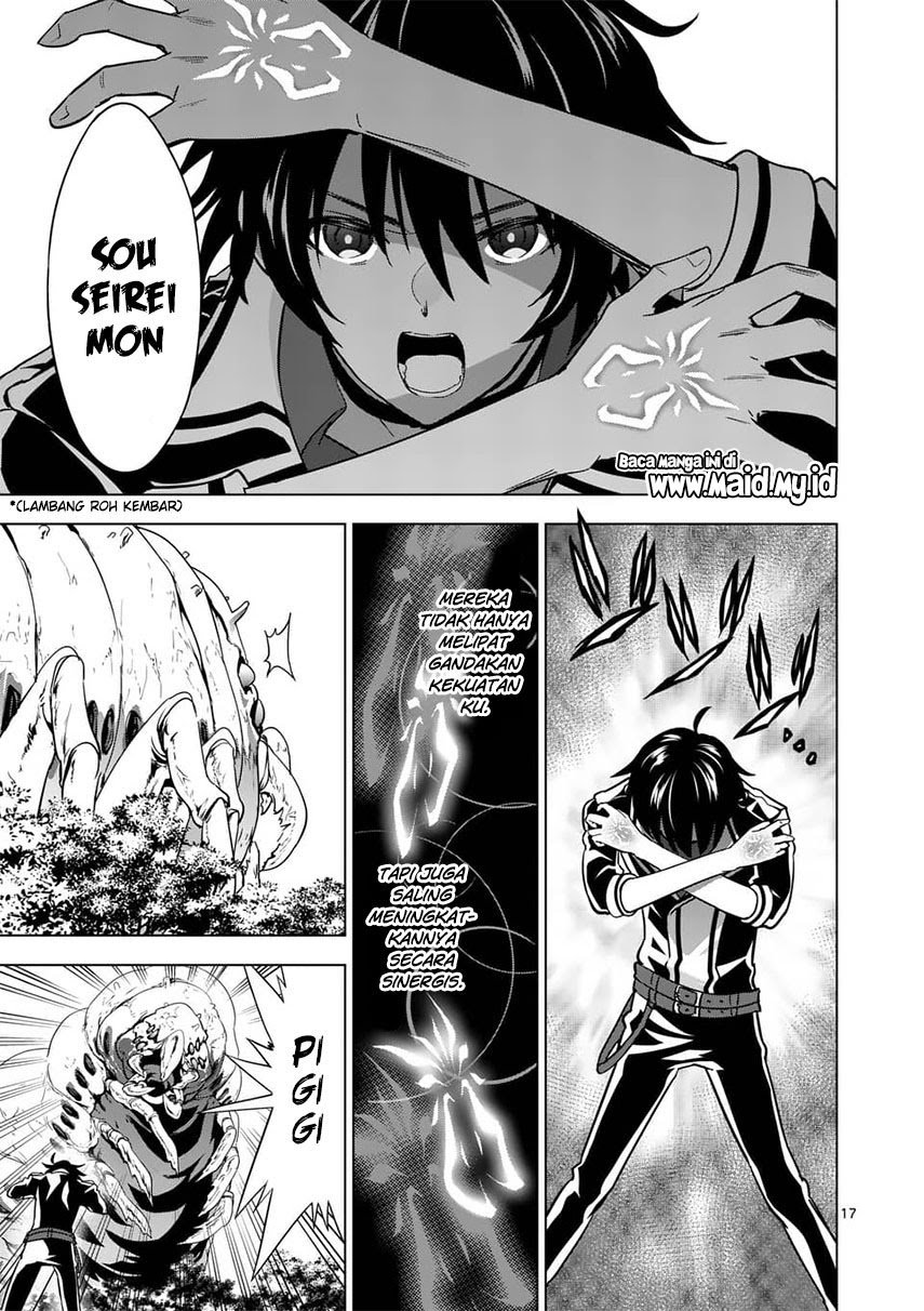 Shijou Saikyou Orc-san no Tanoshii Tanetsuke Harem Zukuri Chapter 20 - halaman 21