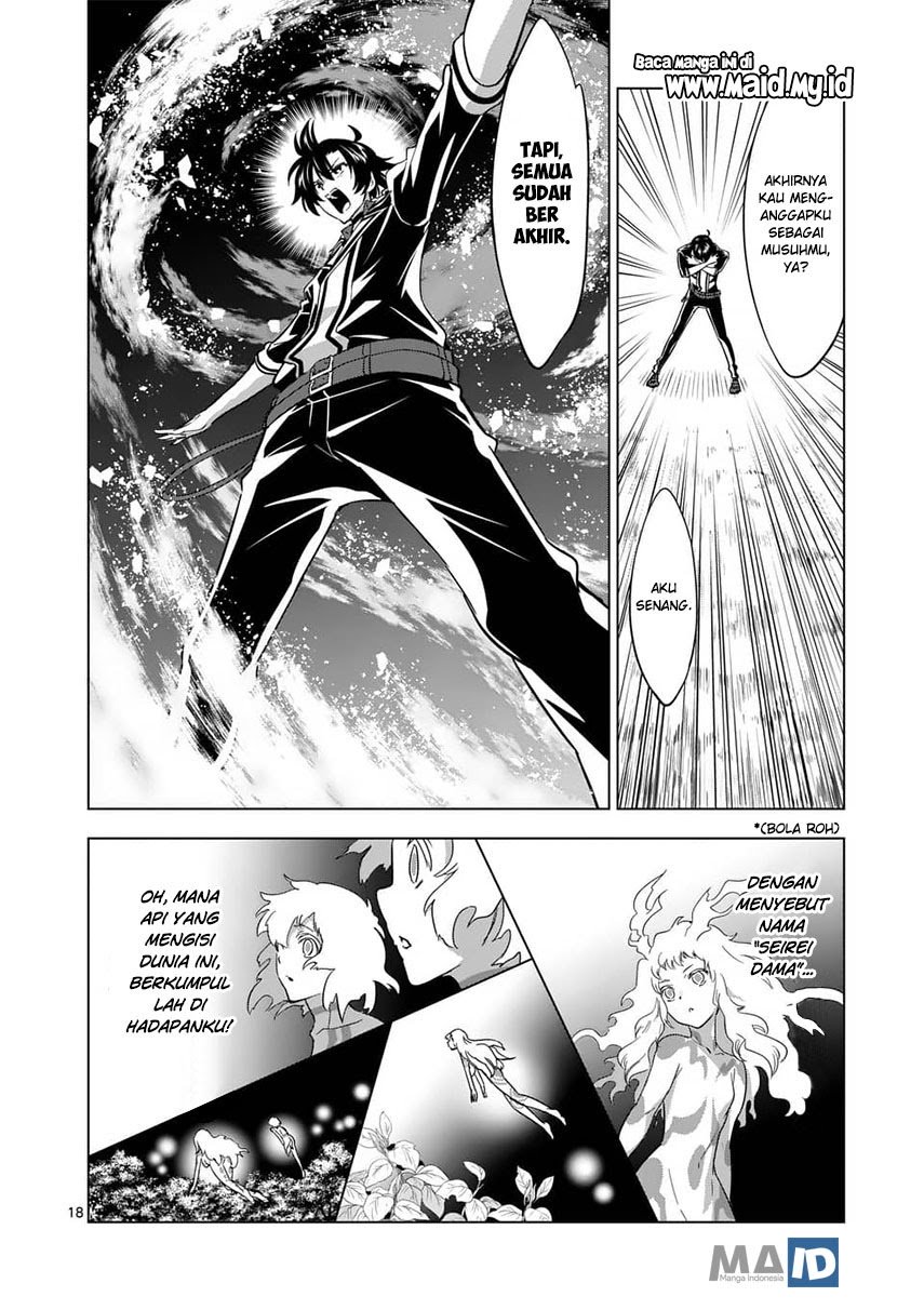 Shijou Saikyou Orc-san no Tanoshii Tanetsuke Harem Zukuri Chapter 20 - halaman 22