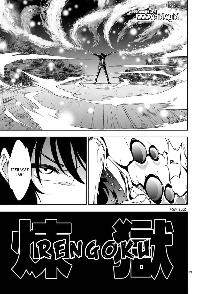 Shijou Saikyou Orc-san no Tanoshii Tanetsuke Harem Zukuri Chapter 20 - halaman 23