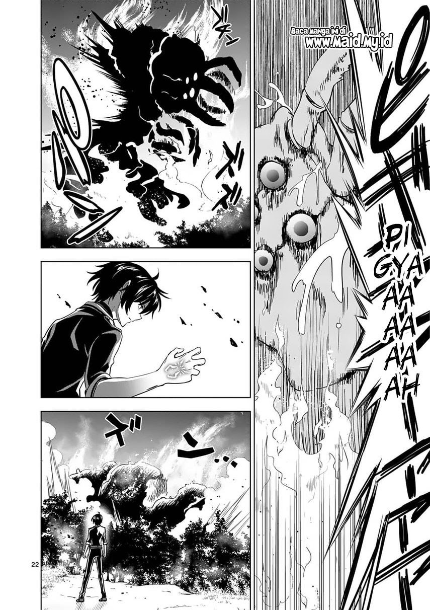 Shijou Saikyou Orc-san no Tanoshii Tanetsuke Harem Zukuri Chapter 20 - halaman 26