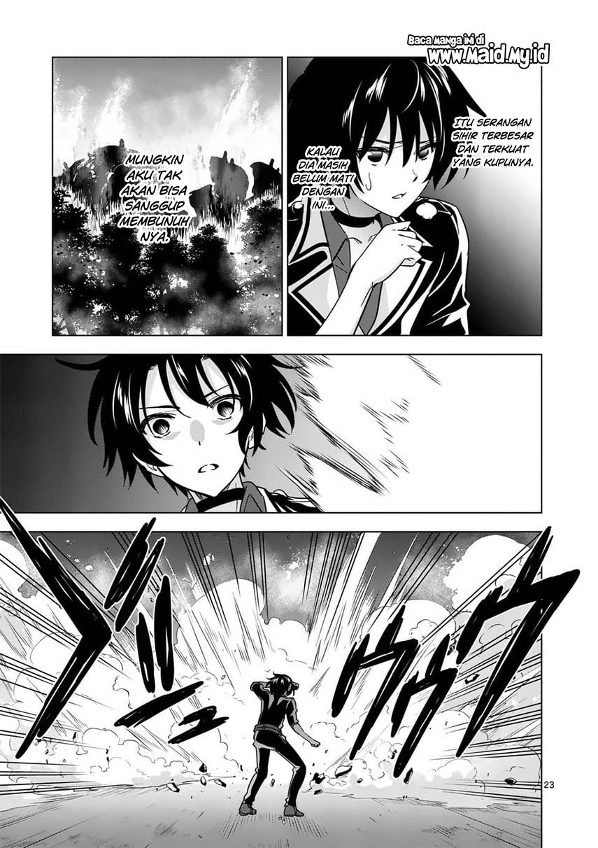 Shijou Saikyou Orc-san no Tanoshii Tanetsuke Harem Zukuri Chapter 20 - halaman 27