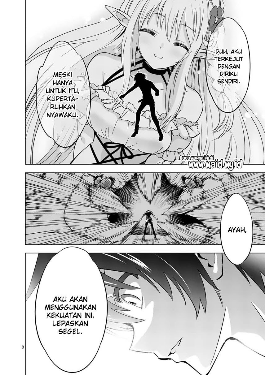 Shijou Saikyou Orc-san no Tanoshii Tanetsuke Harem Zukuri Chapter 21.1 - halaman 12