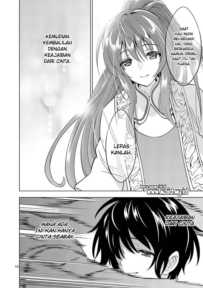 Shijou Saikyou Orc-san no Tanoshii Tanetsuke Harem Zukuri Chapter 21.1 - halaman 14