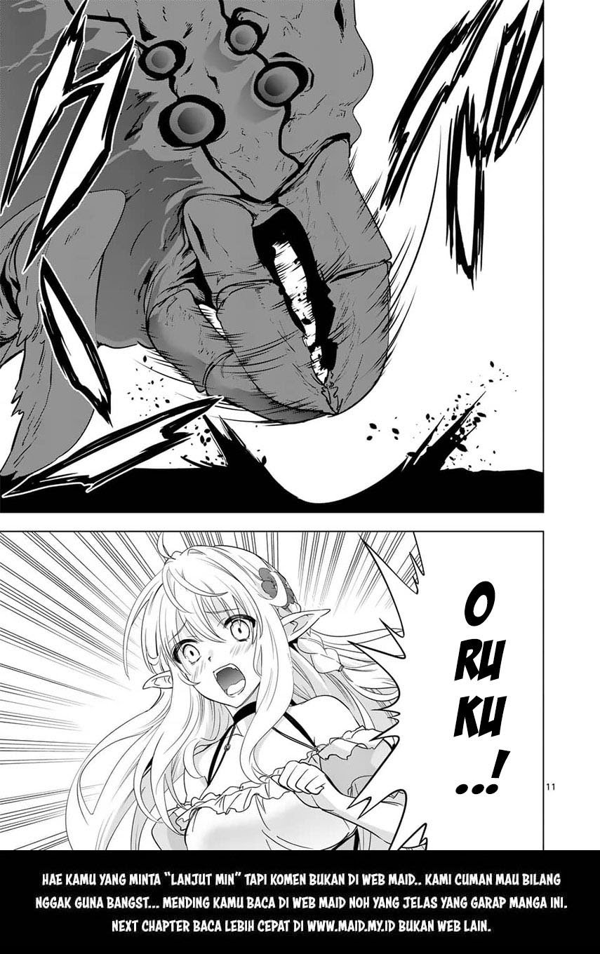 Shijou Saikyou Orc-san no Tanoshii Tanetsuke Harem Zukuri Chapter 21.1 - halaman 15