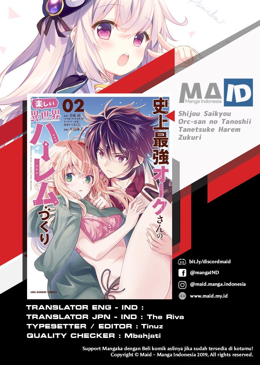 Shijou Saikyou Orc-san no Tanoshii Tanetsuke Harem Zukuri Chapter 21.1 - halaman 2