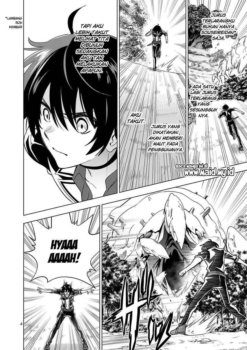 Shijou Saikyou Orc-san no Tanoshii Tanetsuke Harem Zukuri Chapter 21.1 - halaman 8