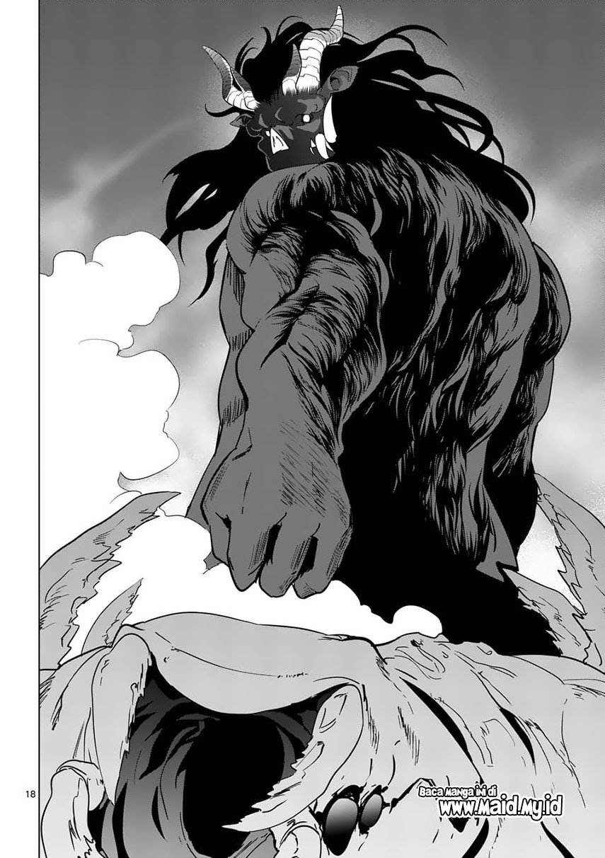 Shijou Saikyou Orc-san no Tanoshii Tanetsuke Harem Zukuri Chapter 21.2 - halaman 11