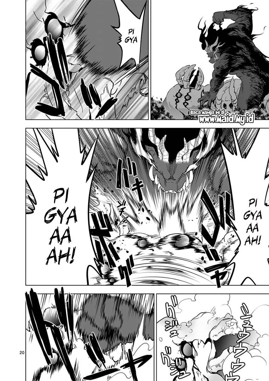 Shijou Saikyou Orc-san no Tanoshii Tanetsuke Harem Zukuri Chapter 21.2 - halaman 13