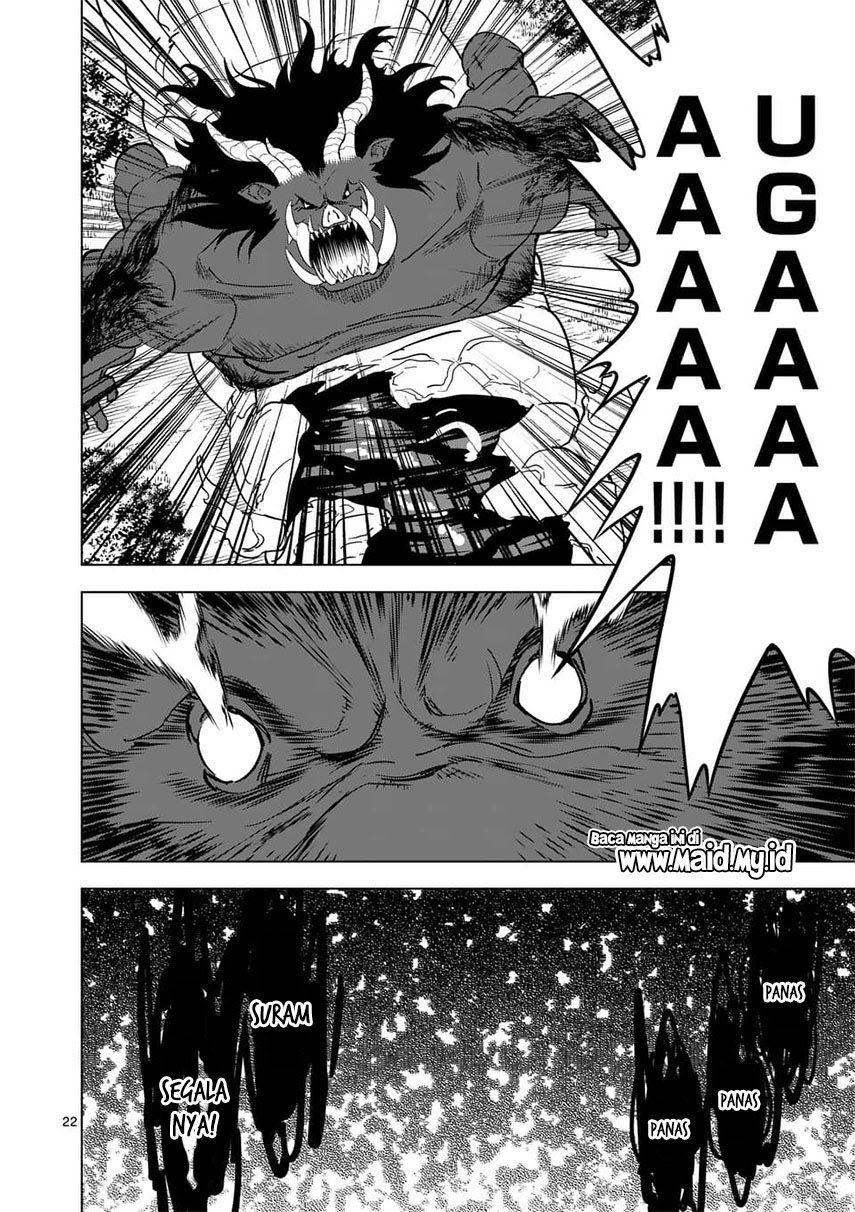 Shijou Saikyou Orc-san no Tanoshii Tanetsuke Harem Zukuri Chapter 21.2 - halaman 15
