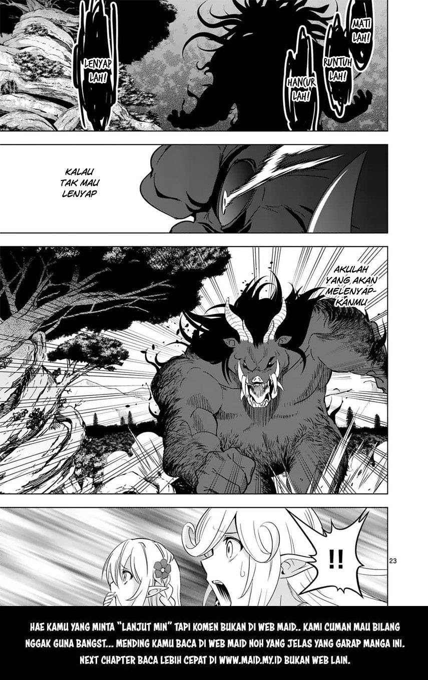 Shijou Saikyou Orc-san no Tanoshii Tanetsuke Harem Zukuri Chapter 21.2 - halaman 16