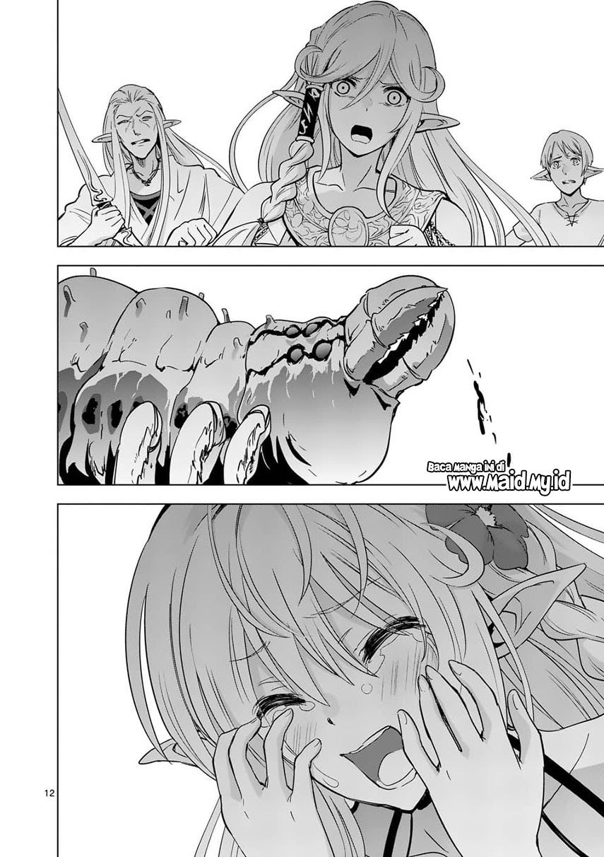 Shijou Saikyou Orc-san no Tanoshii Tanetsuke Harem Zukuri Chapter 21.2 - halaman 5
