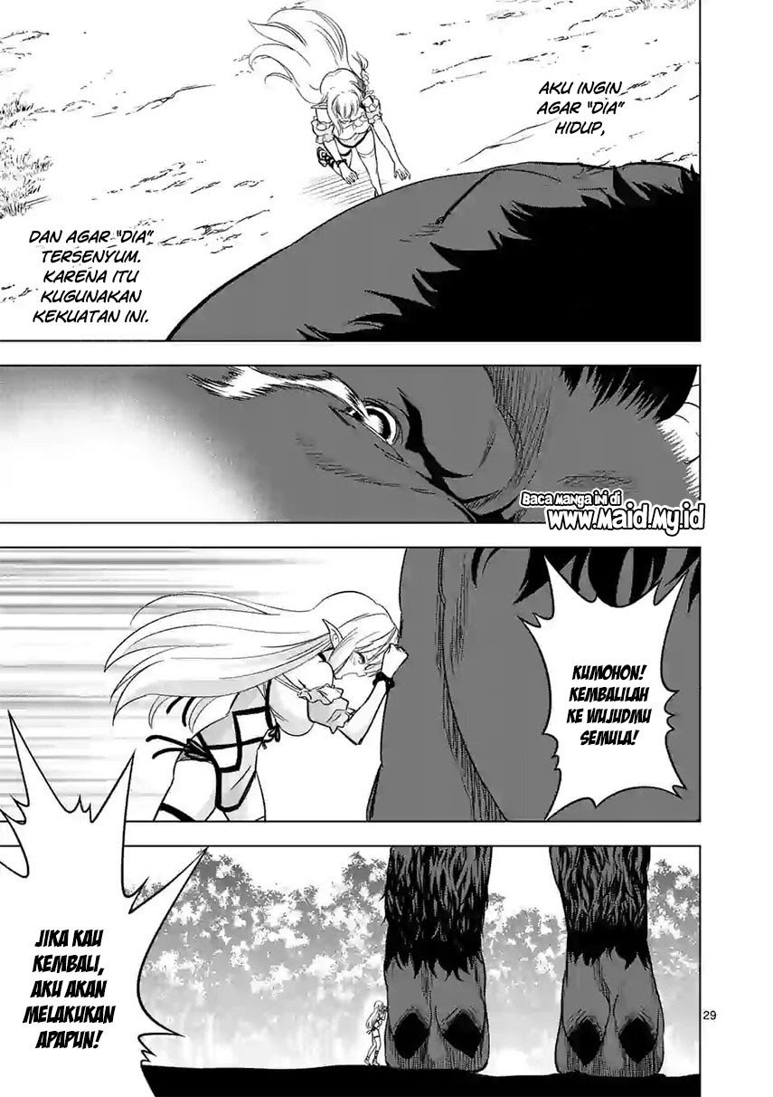 Shijou Saikyou Orc-san no Tanoshii Tanetsuke Harem Zukuri Chapter 21.3 - halaman 10
