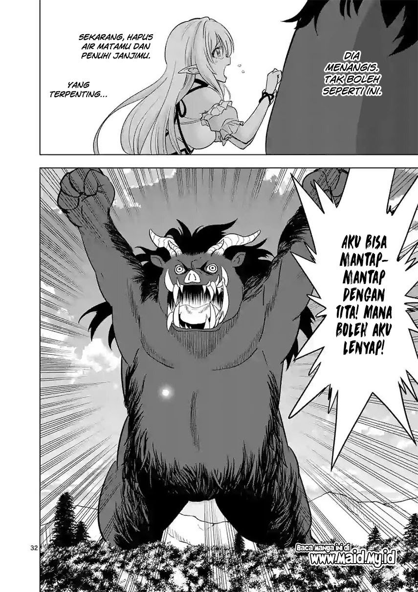 Shijou Saikyou Orc-san no Tanoshii Tanetsuke Harem Zukuri Chapter 21.3 - halaman 13