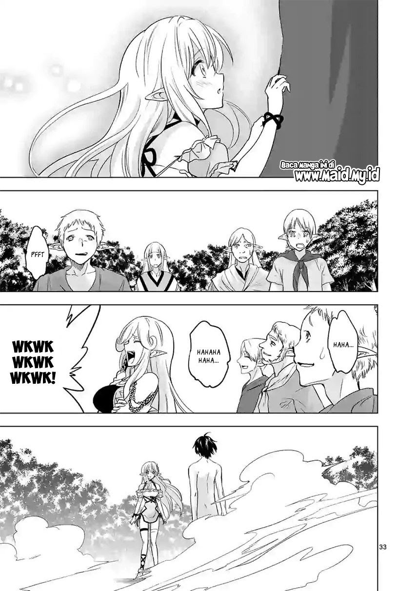 Shijou Saikyou Orc-san no Tanoshii Tanetsuke Harem Zukuri Chapter 21.3 - halaman 14