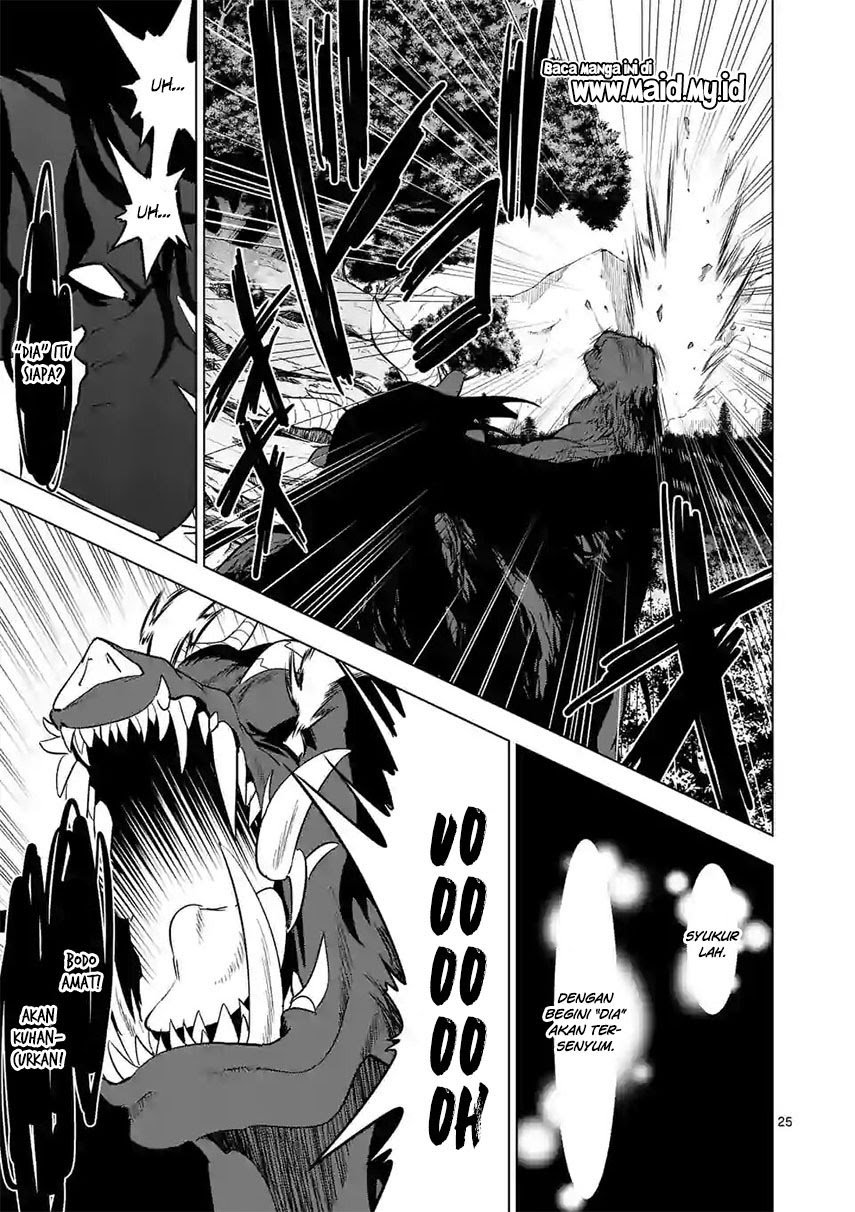 Shijou Saikyou Orc-san no Tanoshii Tanetsuke Harem Zukuri Chapter 21.3 - halaman 6