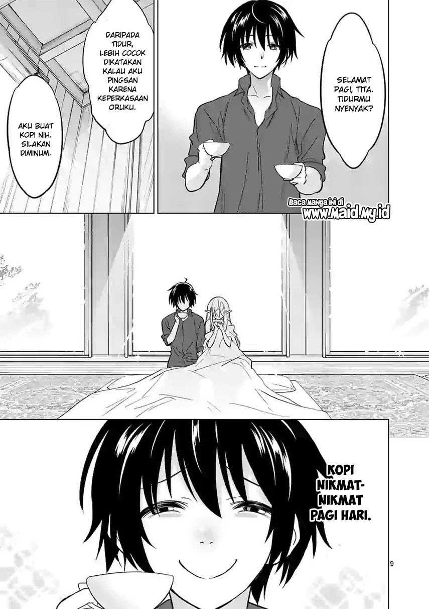 Shijou Saikyou Orc-san no Tanoshii Tanetsuke Harem Zukuri Chapter 22 - halaman 12