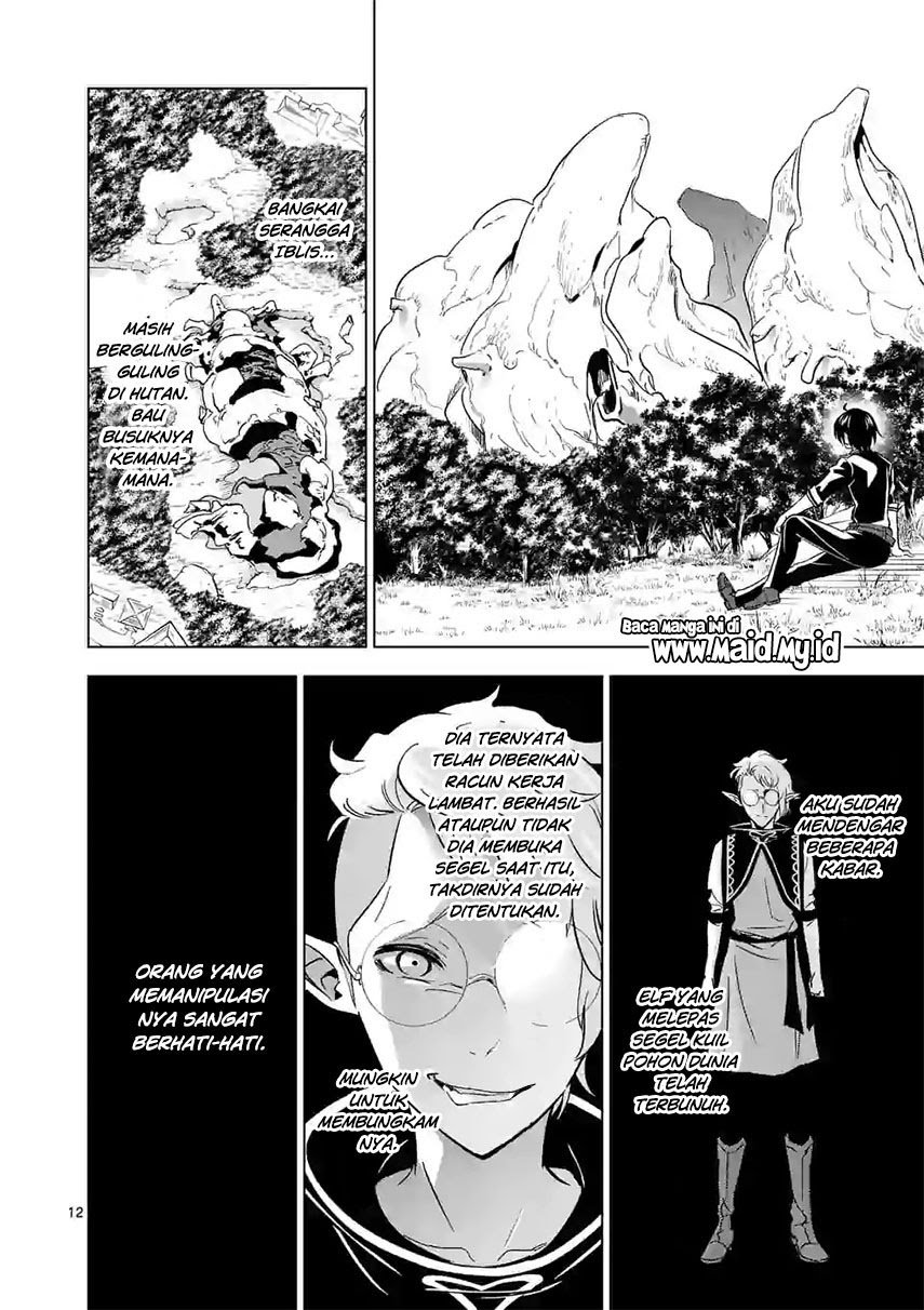 Shijou Saikyou Orc-san no Tanoshii Tanetsuke Harem Zukuri Chapter 22 - halaman 15