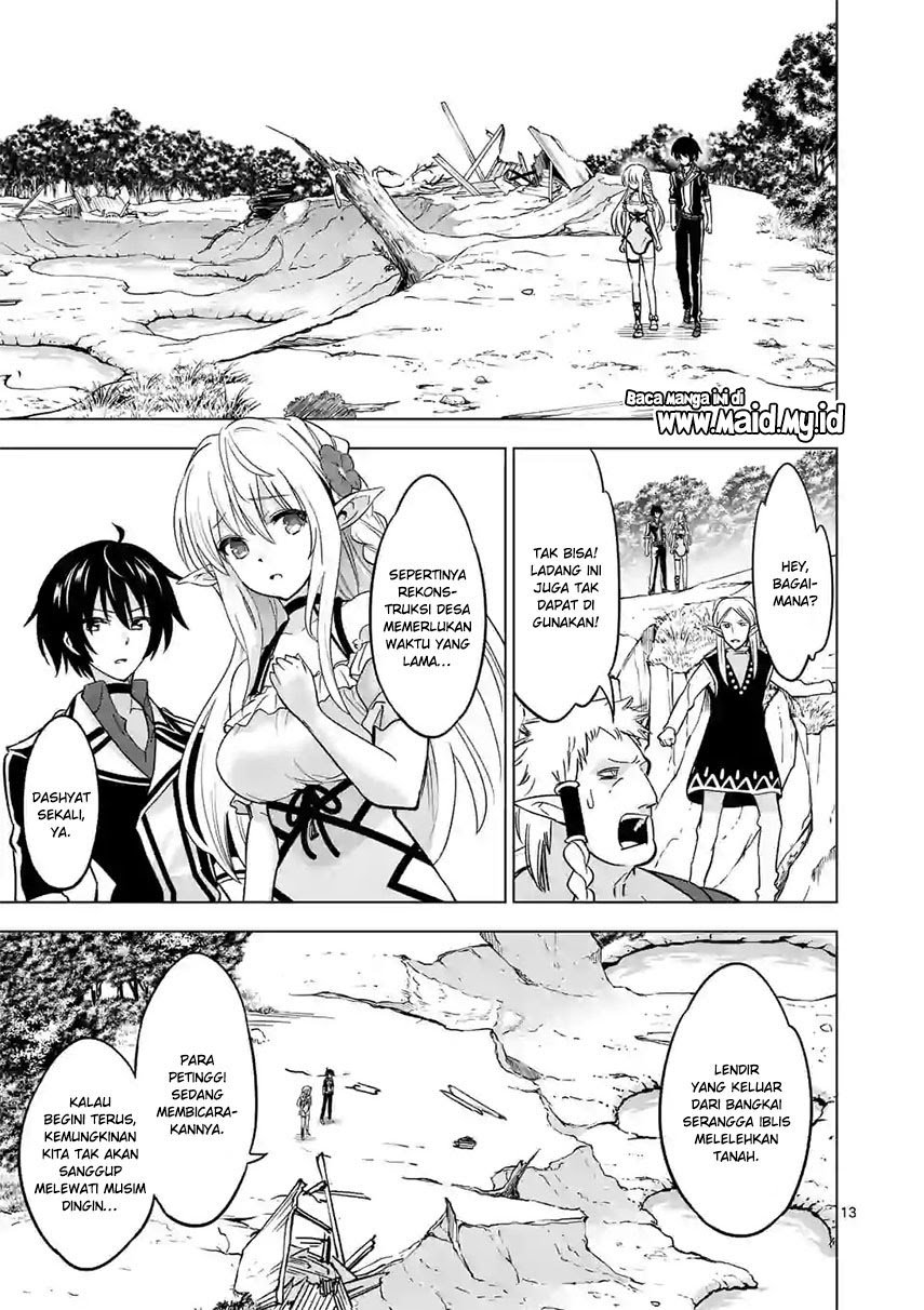 Shijou Saikyou Orc-san no Tanoshii Tanetsuke Harem Zukuri Chapter 22 - halaman 16