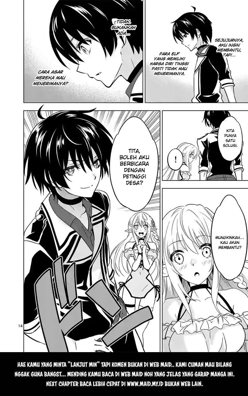 Shijou Saikyou Orc-san no Tanoshii Tanetsuke Harem Zukuri Chapter 22 - halaman 17
