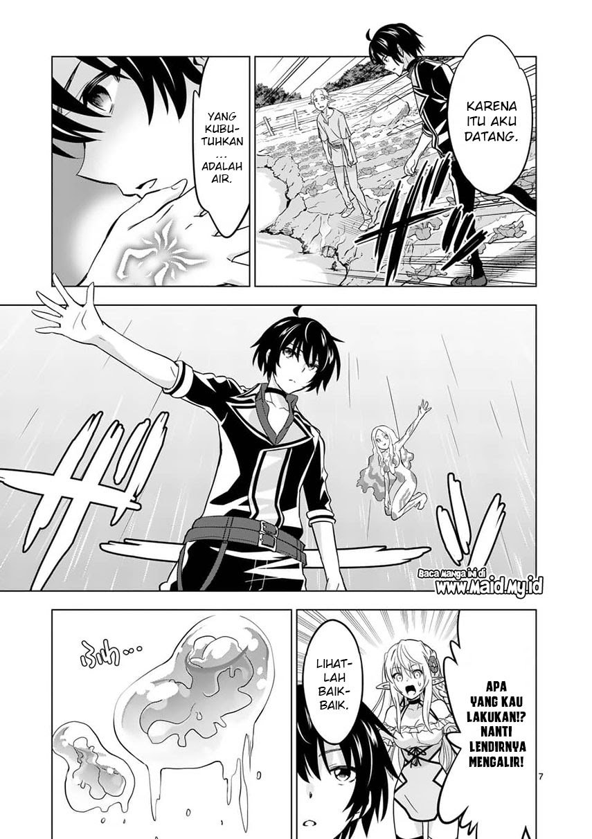 Shijou Saikyou Orc-san no Tanoshii Tanetsuke Harem Zukuri Chapter 23 - halaman 10