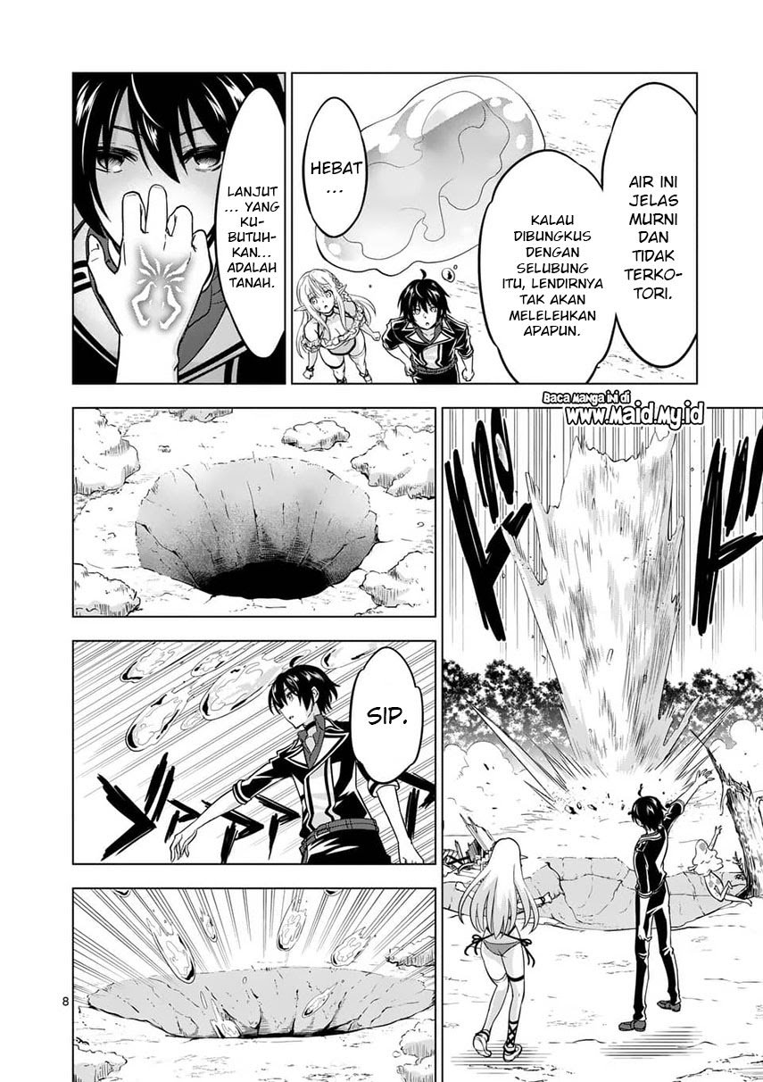 Shijou Saikyou Orc-san no Tanoshii Tanetsuke Harem Zukuri Chapter 23 - halaman 11