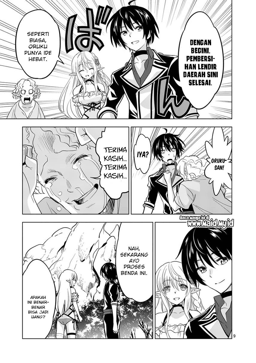 Shijou Saikyou Orc-san no Tanoshii Tanetsuke Harem Zukuri Chapter 23 - halaman 12