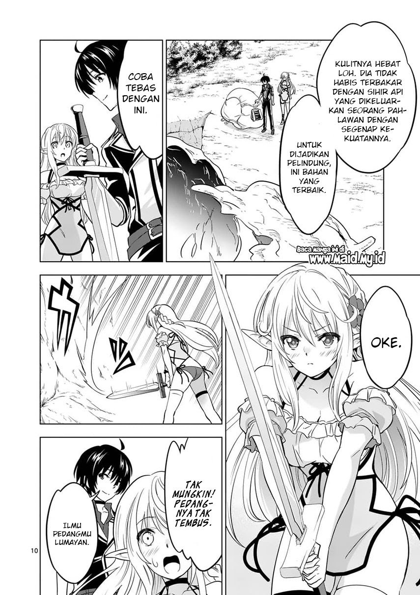 Shijou Saikyou Orc-san no Tanoshii Tanetsuke Harem Zukuri Chapter 23 - halaman 13