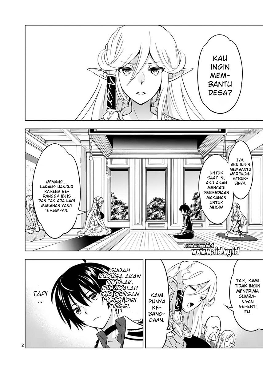 Shijou Saikyou Orc-san no Tanoshii Tanetsuke Harem Zukuri Chapter 23 - halaman 5