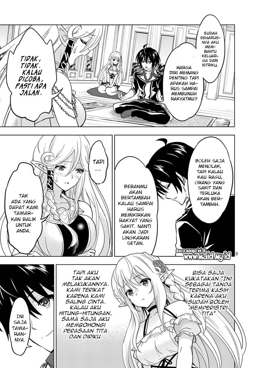 Shijou Saikyou Orc-san no Tanoshii Tanetsuke Harem Zukuri Chapter 23 - halaman 6