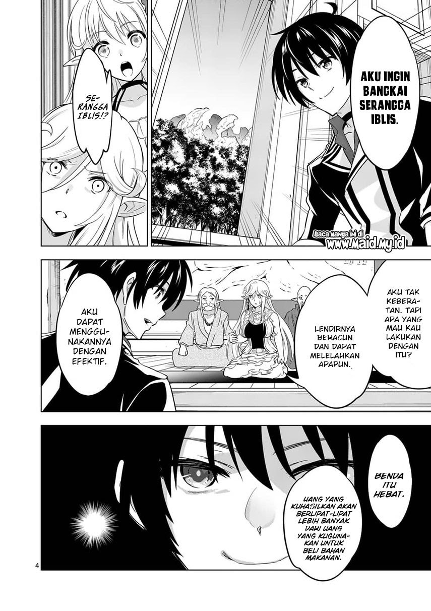 Shijou Saikyou Orc-san no Tanoshii Tanetsuke Harem Zukuri Chapter 23 - halaman 7