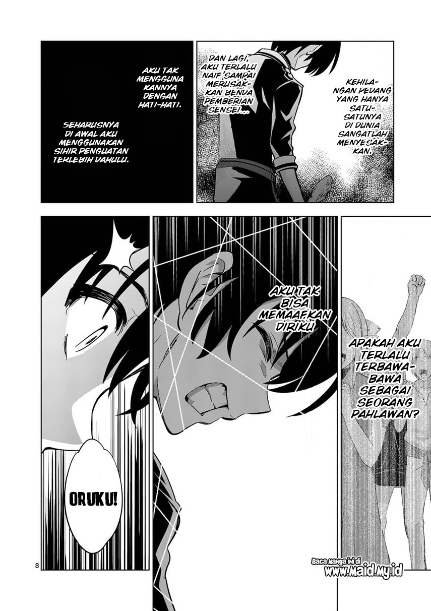 Shijou Saikyou Orc-san no Tanoshii Tanetsuke Harem Zukuri Chapter 24 - halaman 10