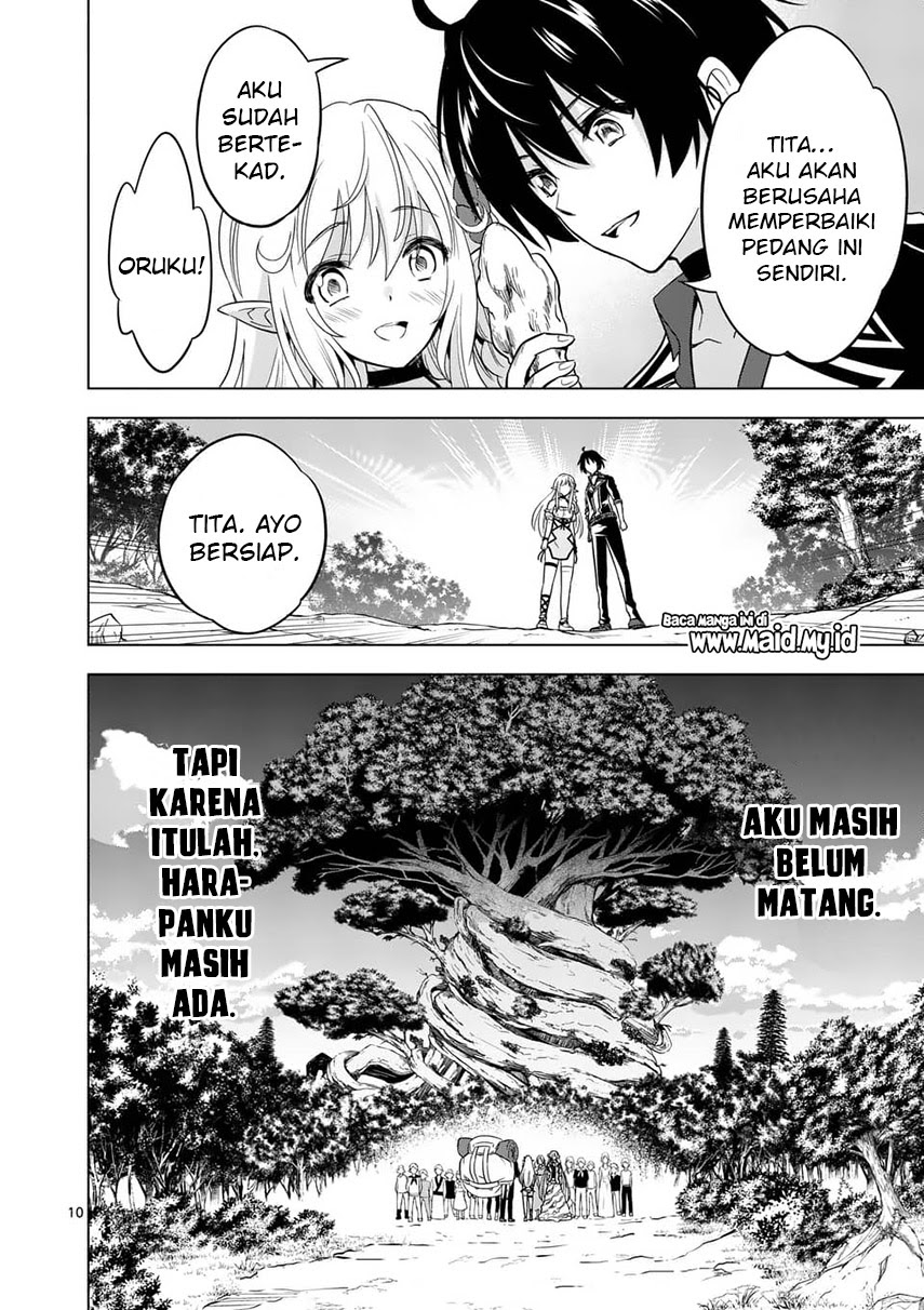 Shijou Saikyou Orc-san no Tanoshii Tanetsuke Harem Zukuri Chapter 24 - halaman 12