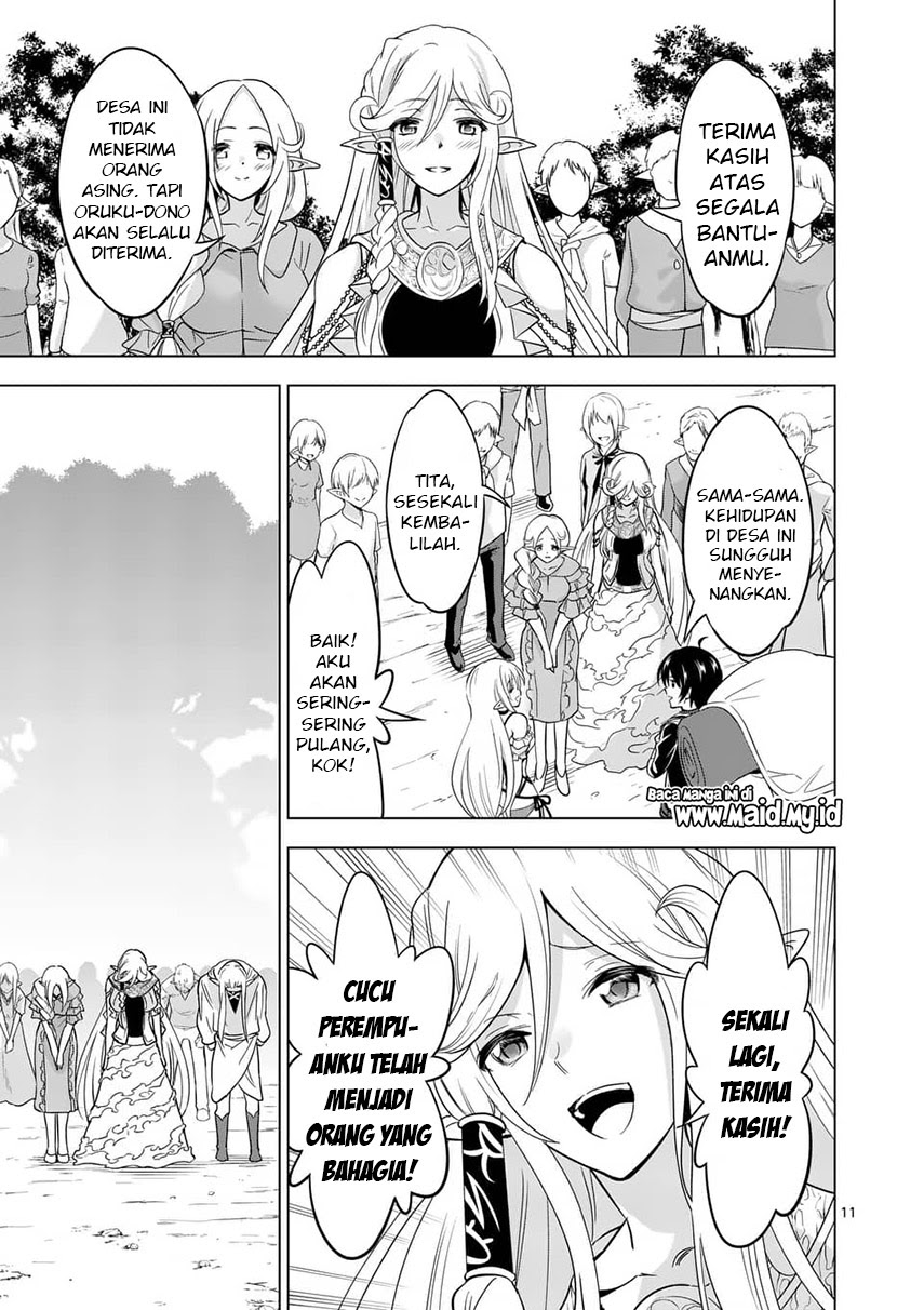 Shijou Saikyou Orc-san no Tanoshii Tanetsuke Harem Zukuri Chapter 24 - halaman 13